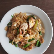 ชิวชิว Chill Chill