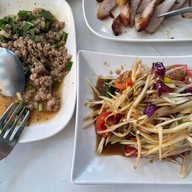 เมนูของร้าน แอน คอหมูย่าง