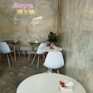 บรรยากาศ เติมหวาน