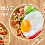 กะเพรา background