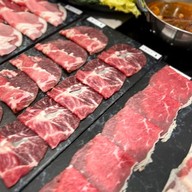 Shuushabu Int Intersect