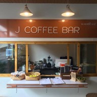 J Coffee - เจ คอฟฟี่ พังงา