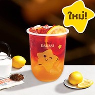 Dakasi Tea เซ็นทรัลพลาซา ขอนแก่น ชั้น 4
