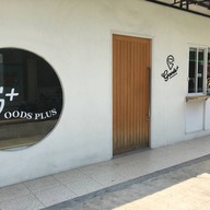 GoodsPlus Matcha & Sourdough Goods+ Cafe พหลโยธิน34