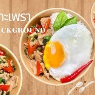 กะเพรา background