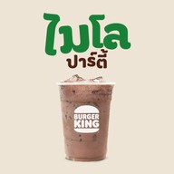 Burger King ปตท. ชลบุรี สันติสุข (บ้านสวน)