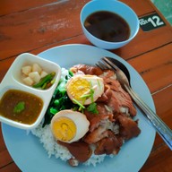 ขาหมูดอยสะเก็ด