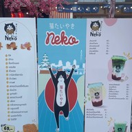 Little Dream  ความฝันเล็กๆ By นารานาริ สาขาถนนราษฏร์นิมิตร