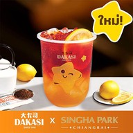 Dakasi Tea Shell Paseo