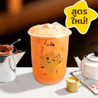 Dakasi Tea Shell Paseo