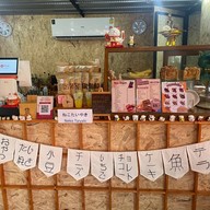 Little Dream  ความฝันเล็กๆ By นารานาริ สาขาถนนราษฏร์นิมิตร