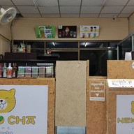 Estate Cafe เพชรเกษม 77