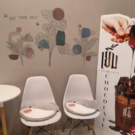 บรรยากาศ เยิ้ม ช็อกโกแลต ถ.จิระนคร