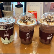 บรรยากาศ เยิ้ม ช็อกโกแลต ถ.จิระนคร