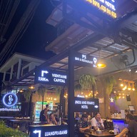 PS Bar& Restaurant  วังเวียง