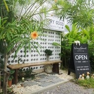 หน้าร้าน very good restaurant thai food barbecue & steak