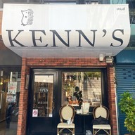 Kenn’s Coffee & Croissant อารีย์
