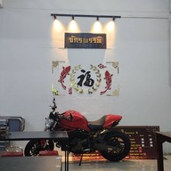 บรรยากาศ บะหมี่จักรพรรดิ Season2