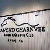 Rancho Charnvee Resort & Country Club, Khaoyai