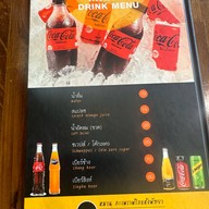 หมานกะเพราพริกแห้ง พัทยา