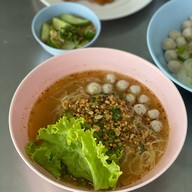 โซ้ยตี๋ ก๋วยเตี๋ยวลูกชิ้นปลากราย