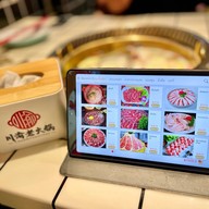 เมนูของร้าน Chuan Yu Chinese Hotpot