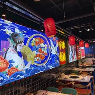 เมนูของร้าน Chuan Yu Chinese Hotpot