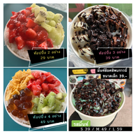 ข้าวสวย หมูกรอบ กะเพราคั่วพริกแห้ง สาขา2 หมูกรอบ ไก่กรอบ ปลา หมึก กุ้ง  ไข่ลาวา