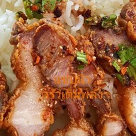 แซ่บนัวครัวเติมพลัง ท่าทราย