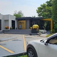 ๒๔๘๘ Zong Zi Pad Pad