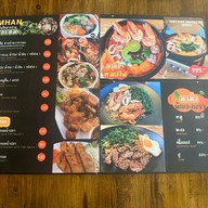 หมานกะเพราพริกแห้ง พัทยา