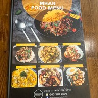 หมานกะเพราพริกแห้ง พัทยา