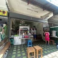 ก๋วยเตี๋ยวเฮียซ้ง