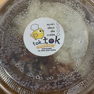 TokTok ไก่ทอดเกาหลี และอาหารเกาหลี นวนคร