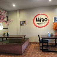 บรรยากาศ Hiro Japanese Restaurant