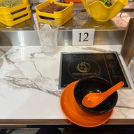 เมนูของร้าน เฟิงฟู่หม่าล่า หม้อไฟ