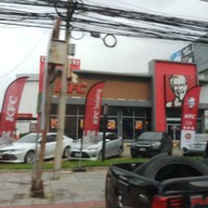 หน้าร้าน KFC ไดร์ฟทรู ศรีนครินทร์