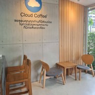 Cloud Coffee