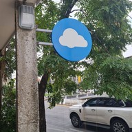 Cloud Coffee