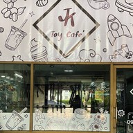 JK Toy Cafe' (ชา กาแฟสด นม ขนม)