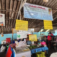 บรรยากาศ ก๋วยเตี๋ยวเรือ ป.ประทีป ซอยรัชดาภิเษก 32