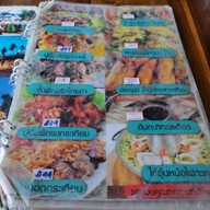 เมนู ครัวศศิธร อีสาน&ซีฟู้ด