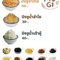 MUGI Bingsu & Coffee ร่มเกล้า