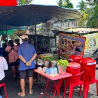 ก๋วยเตี๋ยวหมูต้มยำนายฮัน