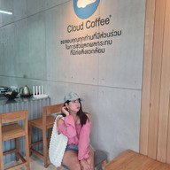Cloud Coffee