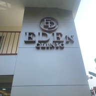 อีเดน คลีนิก E-DEn Clinic โครงการเอ็มทาวน์ คันคลอง