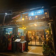Khmu Restaurant Luang Prabang