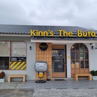 Kinn’s The Buta สาขา Korat SUT