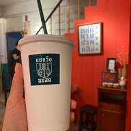 เมนูของร้าน ปรีชานมสด -