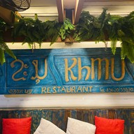 Khmu Restaurant Luang Prabang